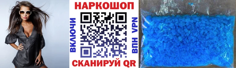 Хочу наркоту Оха ГАШИШ  Каннабис  Cocaine  MDMA  Экстази  Амфетамин  Меф 