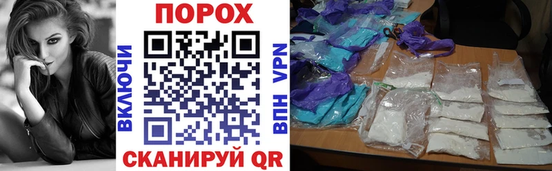 АМФЕТАМИН Premium  как найти наркотики  Оха 