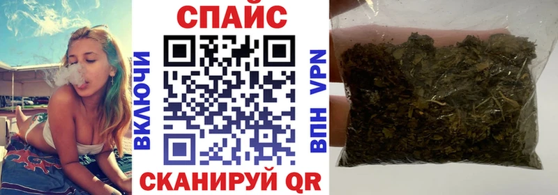 БУТИРАТ GHB  omg ТОР  Оха 