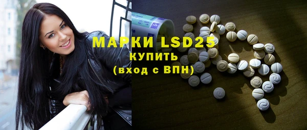 mix Белокуриха