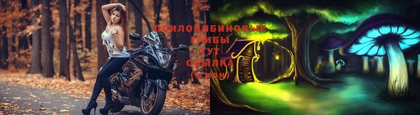 скорость mdpv Морозовск