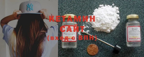 прущие крисы Верхнеуральск