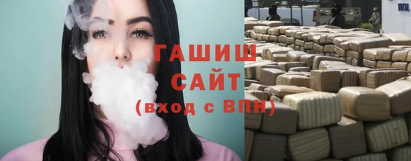 марки lsd Бугульма