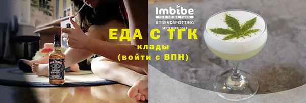 мдпв Бронницы