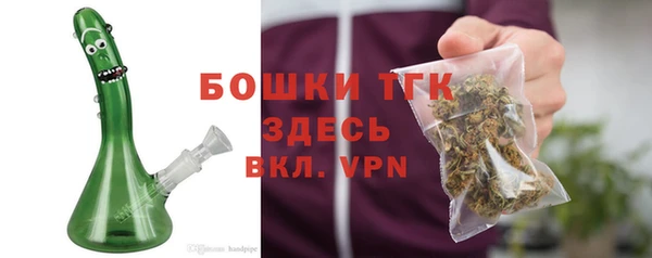 марки lsd Бугульма