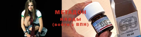 прущие крисы Володарск