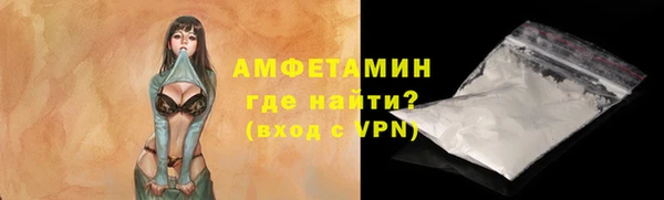 марки lsd Бугульма