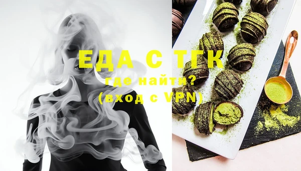 мдпв Бронницы
