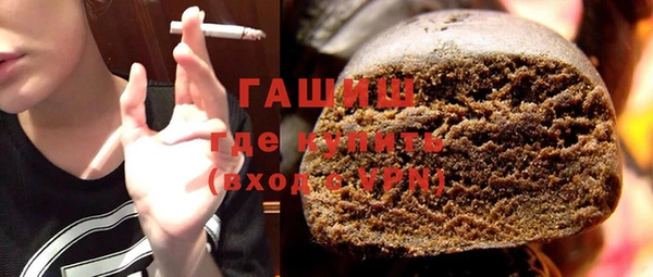 прущие крисы Володарск