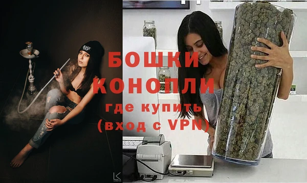 прущие крисы Володарск