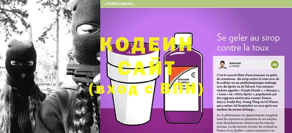 кокаин колумбия Белоозёрский