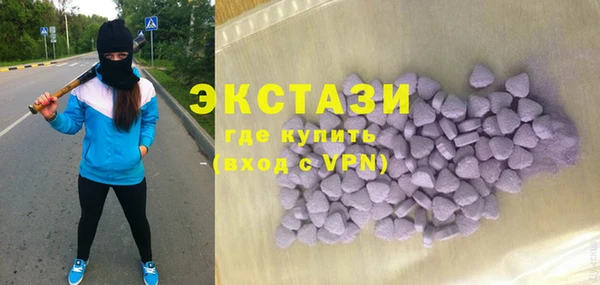 прущие крисы Володарск