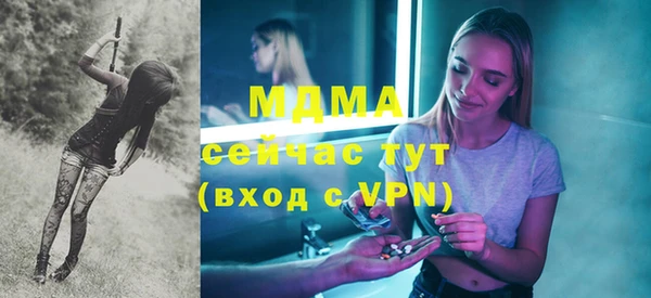 прущая мука Моршанск
