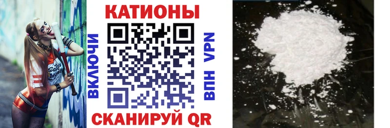 ОМГ ОМГ онион  Оха  МЕФ кристаллы 