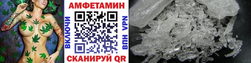 OMG ссылки  Оха  Метамфетамин винт 