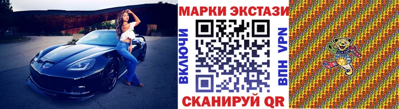 кракен рабочий сайт  Оха  Марки 25I-NBOMe 1,5мг 
